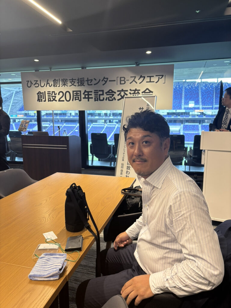 イベント参加写真