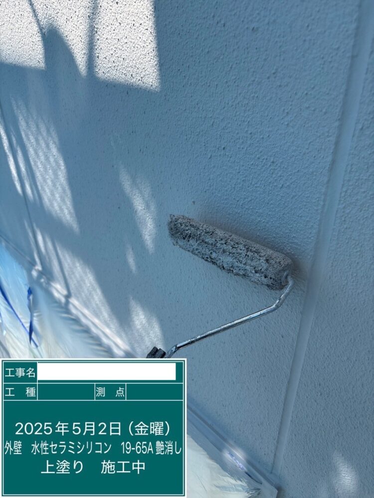 【塗装】外壁上塗り