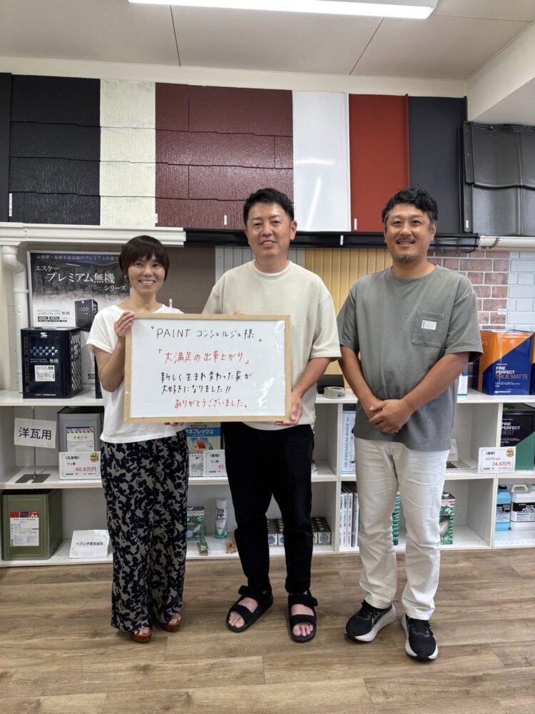 【広島市西区】外壁屋根塗装工事 FRP防水工事 M様邸