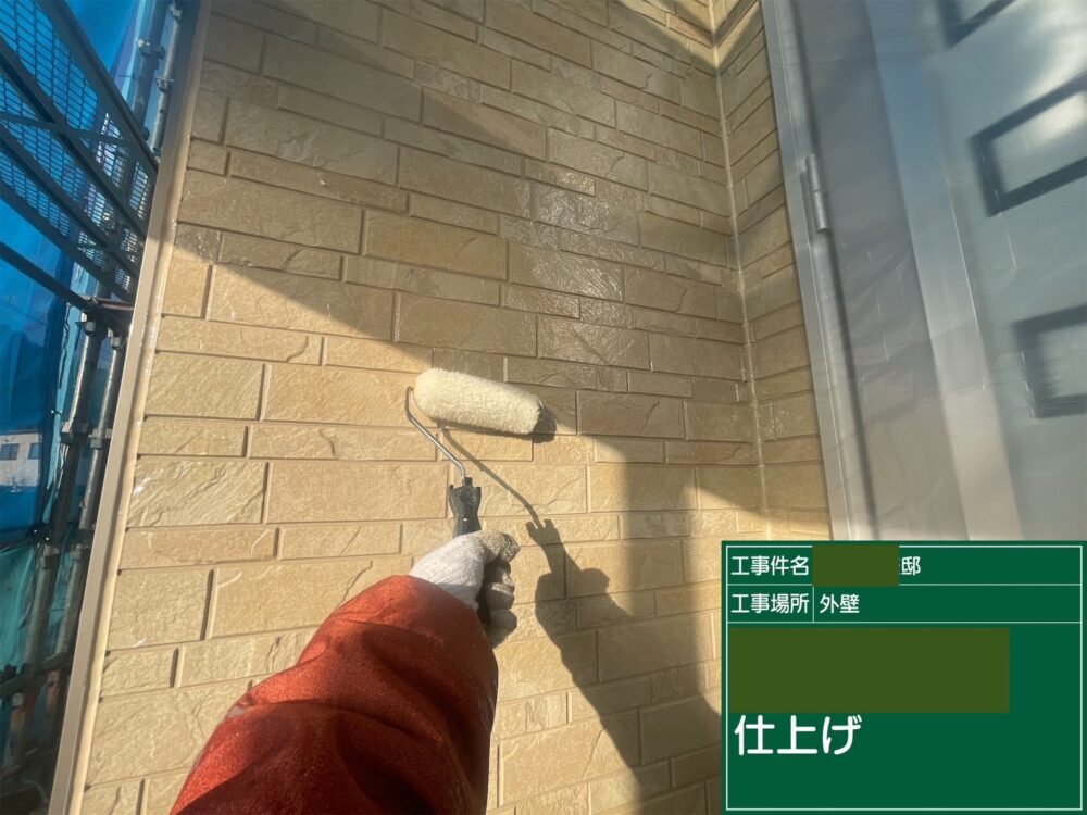 【塗装】外壁仕上げ