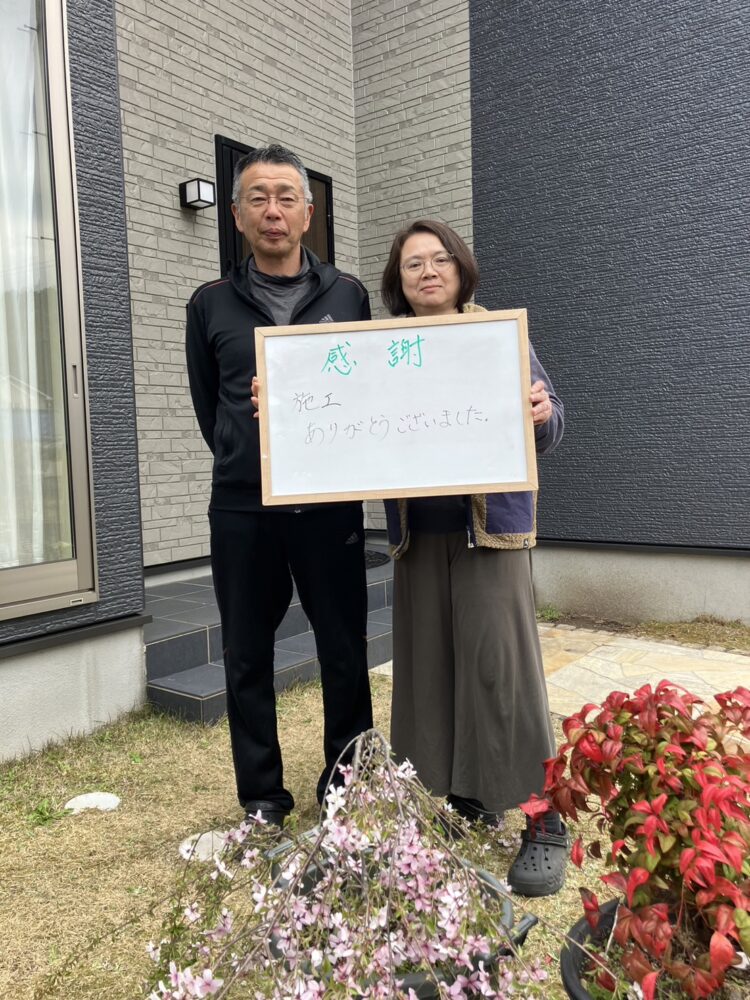 【広島市佐伯区】外壁塗装工事 O様邸