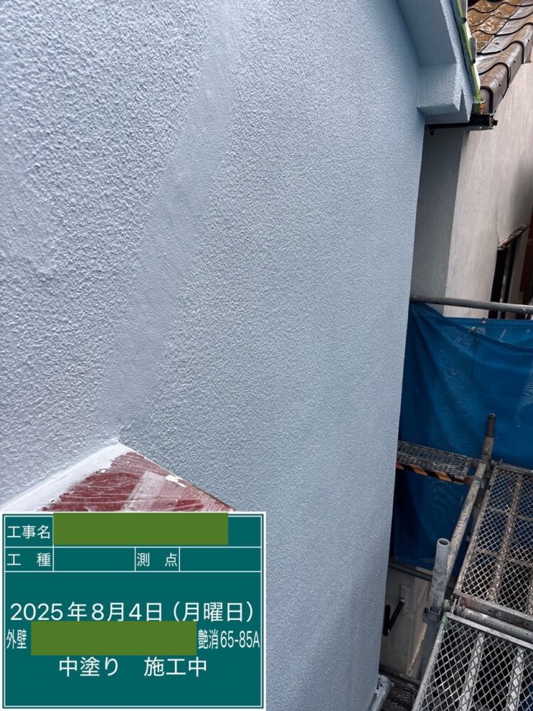 【塗装】外壁中塗り