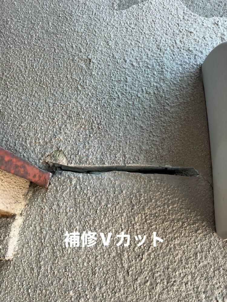 【補修】外壁