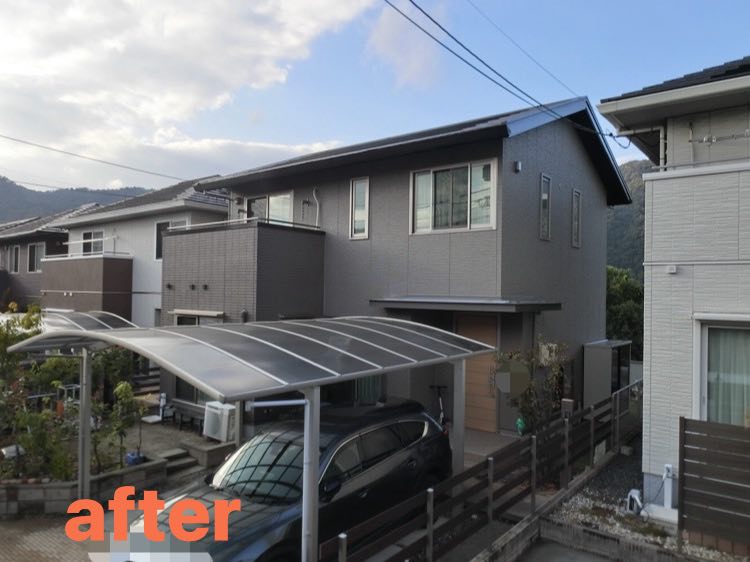 【広島市安芸区】外壁塗装工事 N様邸