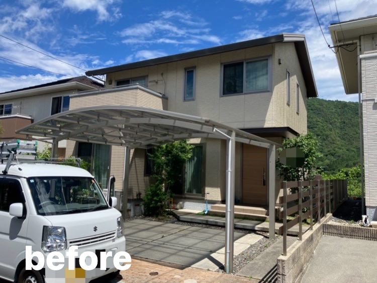 【広島市安芸区】外壁塗装工事 N様邸