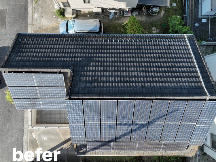 【広島市佐伯区】屋根塗装・バルコニーウレタン防水 H様邸