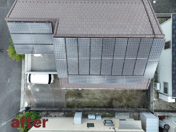 【広島市佐伯区】屋根塗装・バルコニーウレタン防水 H様邸