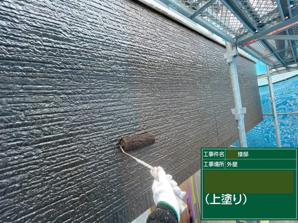 【塗装】外壁上塗り