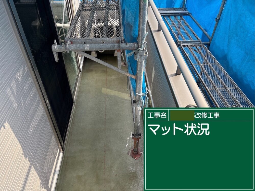 【FRP防水】１プライ