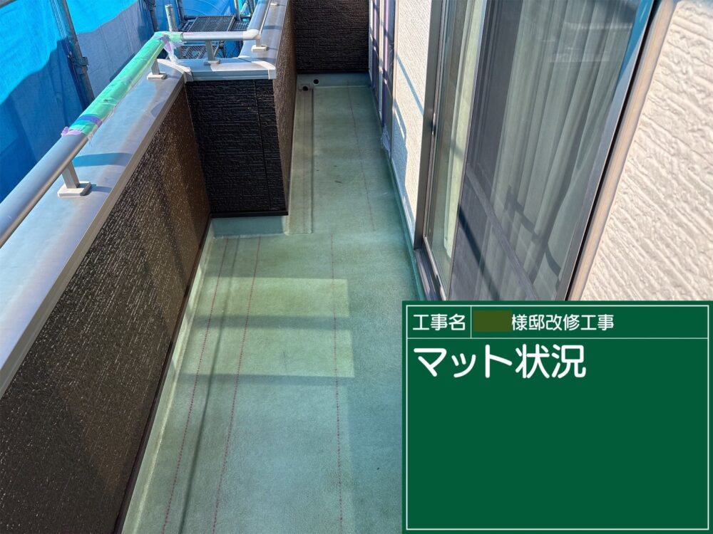 【FRP防水】１プライ