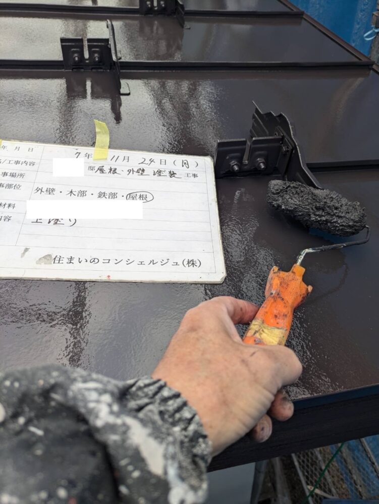 【塗装】屋根上塗り