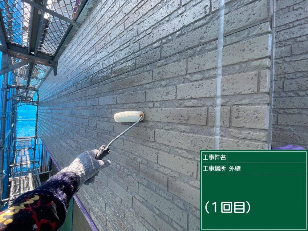 【塗装】外壁1回目