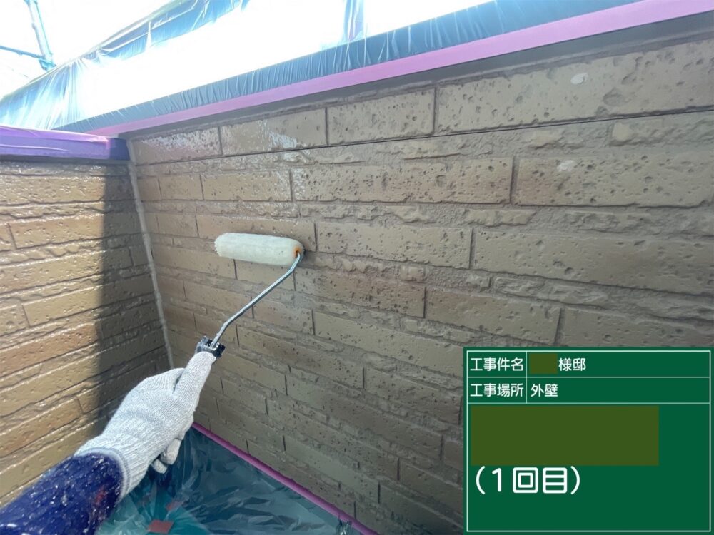 【塗装】外壁1回目