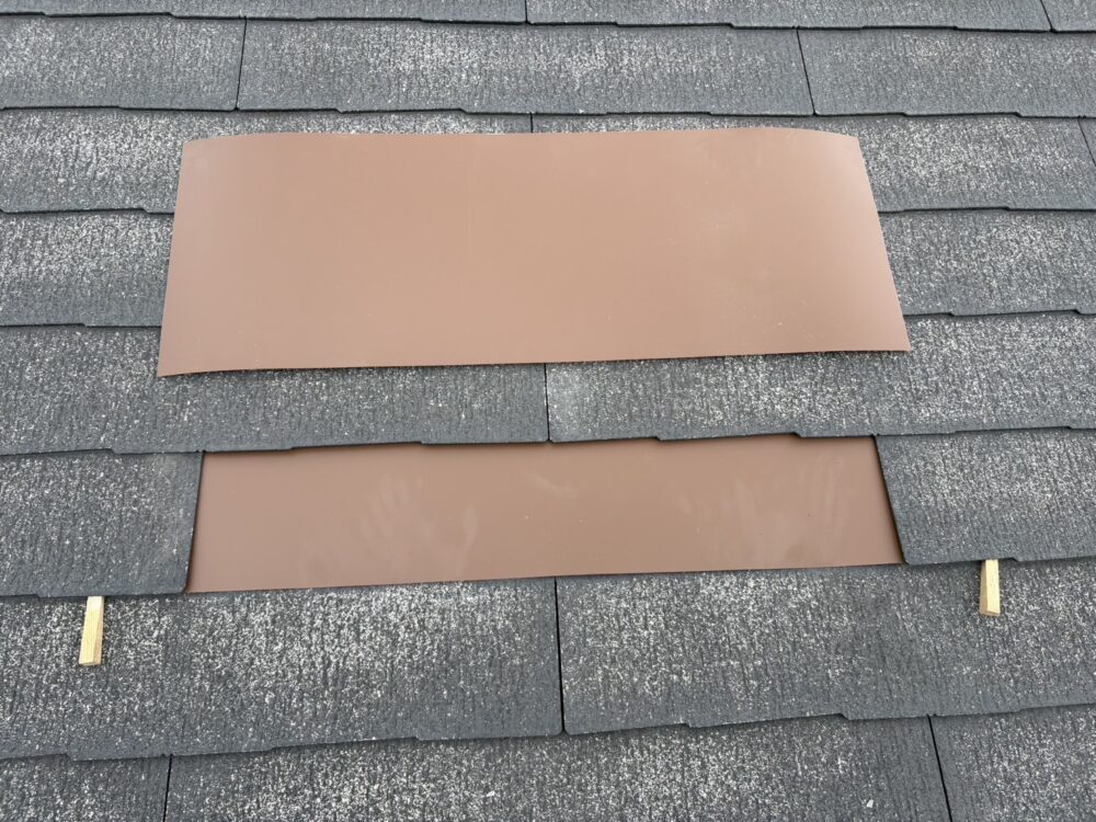 【屋根補修】板金差込