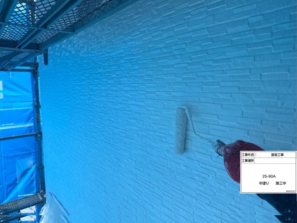【塗装】外壁中塗り