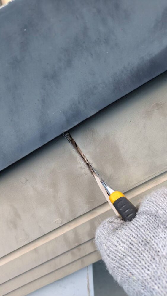 【シーリング】撤去