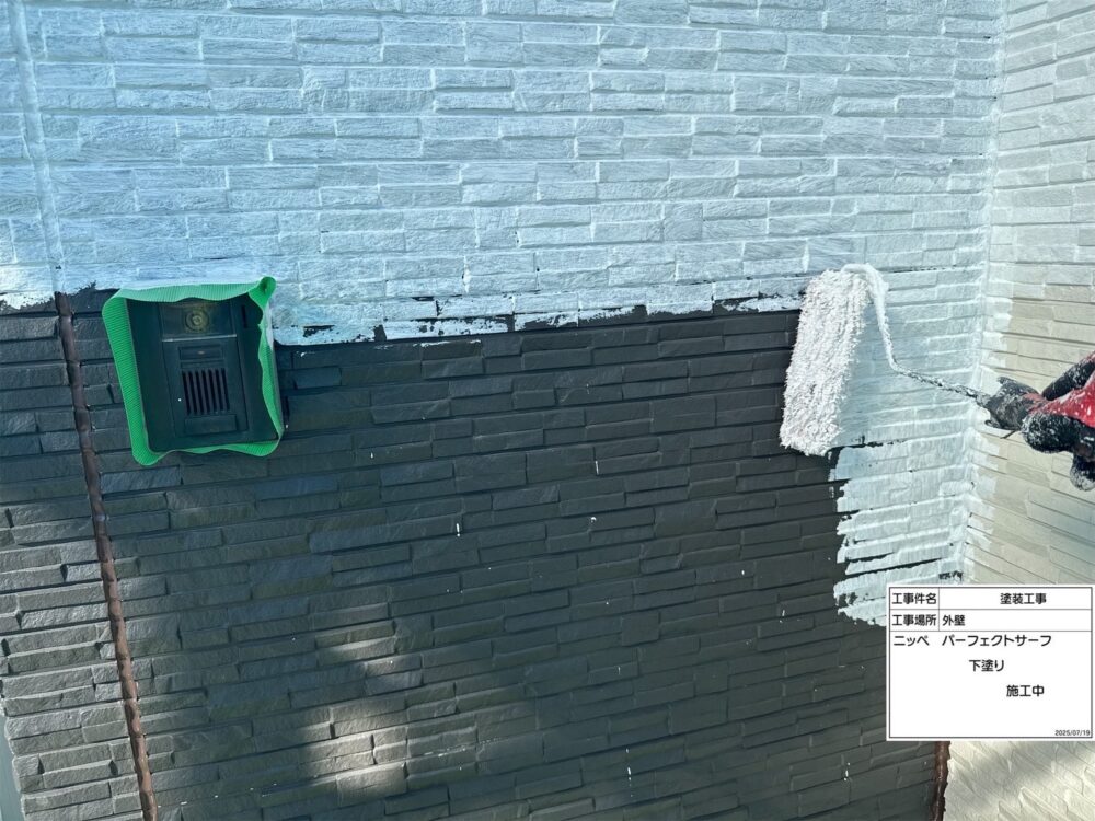【塗装】外壁下塗り