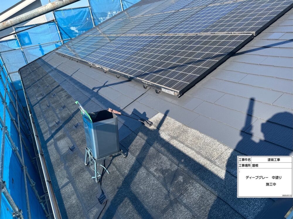 【塗装】屋根中塗り