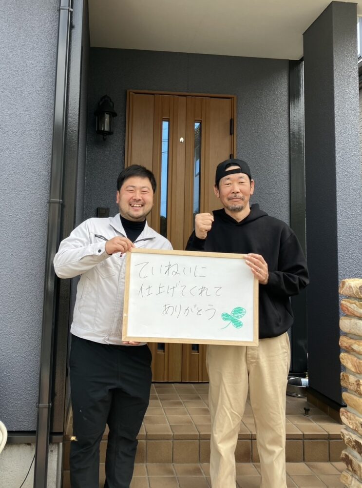 【広島市佐伯区】外壁屋根塗装工事 H様邸