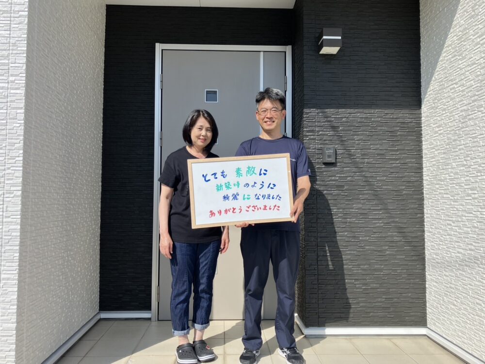 【大竹市】外壁屋根塗装工事 ベランダトップ塗装 K様邸