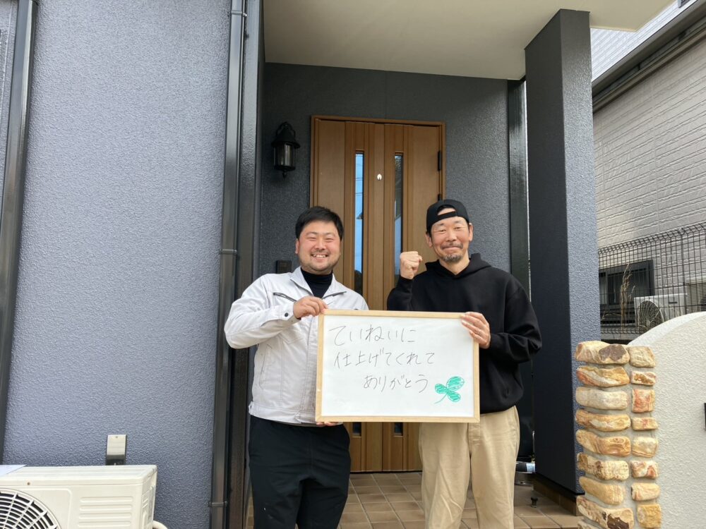 【広島市佐伯区】外壁屋根塗装工事・FRP防水工事 H様邸