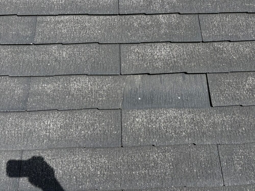 【屋根補修】割れ箇所