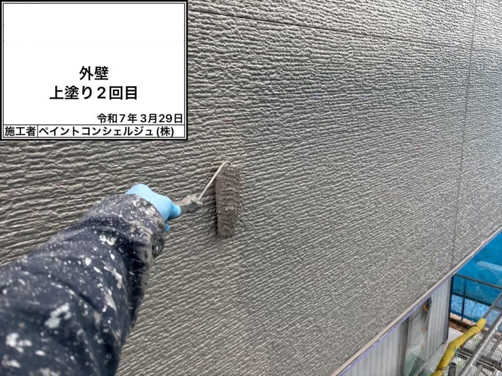 【塗装】外壁上塗り
