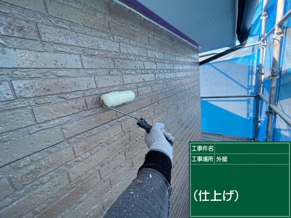 【塗装】外壁2回目