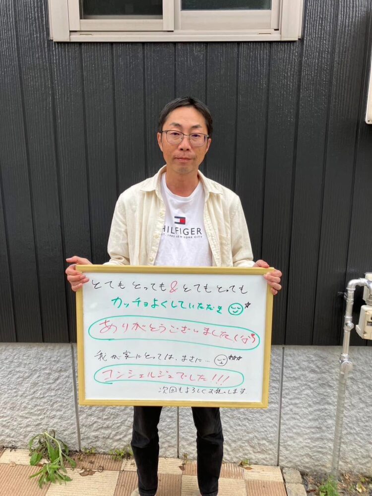 【広島市安芸区】外壁塗装工事 塩ビシート防水工事 U様邸