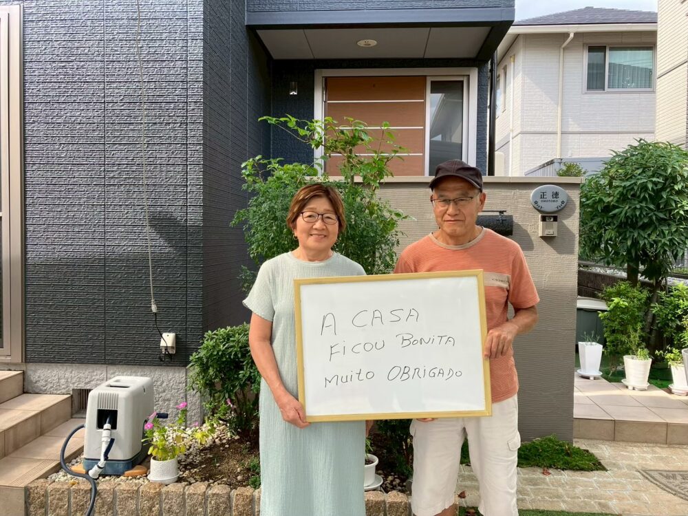 【広島市安芸区】外壁塗装工事 S様邸