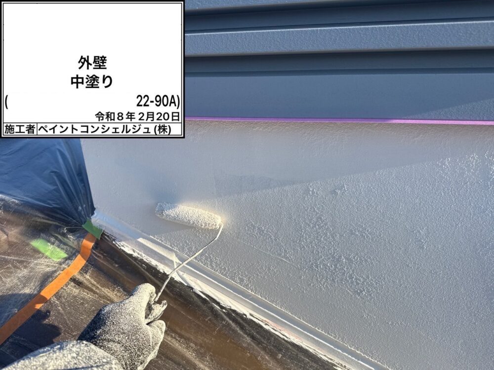 【塗装】モルタル装飾部分