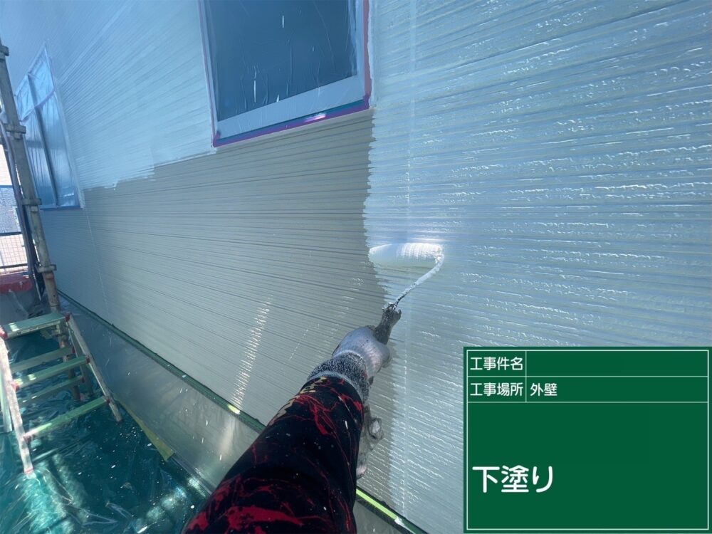 【塗装】外壁下塗り