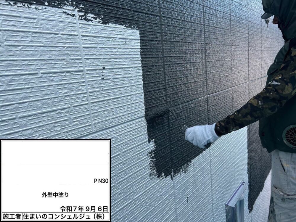 【塗装】外壁中塗り