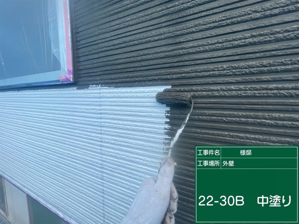 【塗装】外壁中塗り