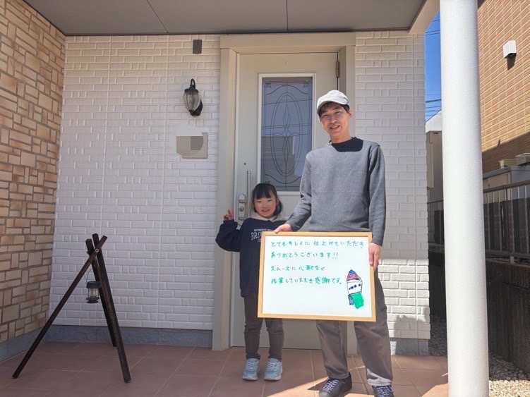 【広島市安芸区】外壁塗装工事 S様邸