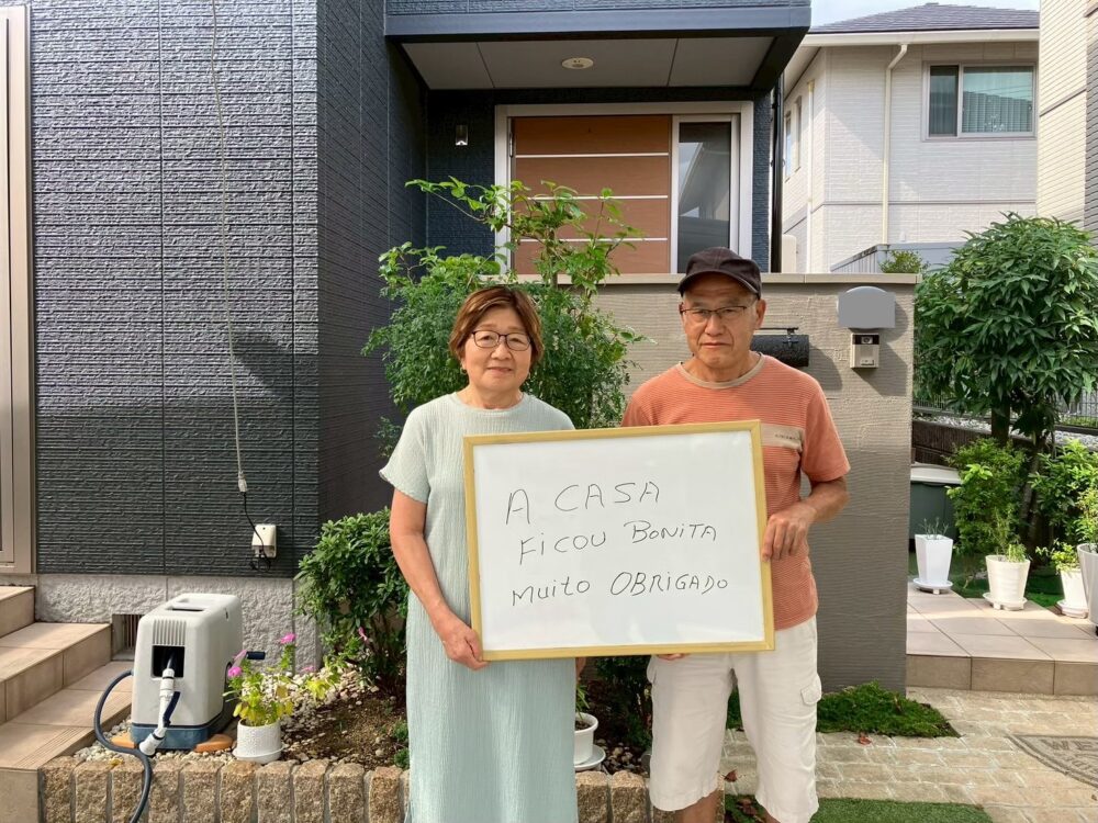 【広島市安芸区】外壁塗装工事 S様邸