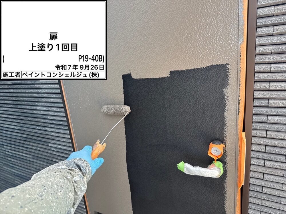 【塗装】倉庫ドア中塗り