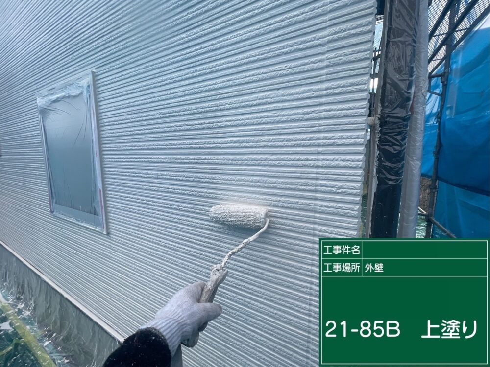 【塗装】外壁上塗り