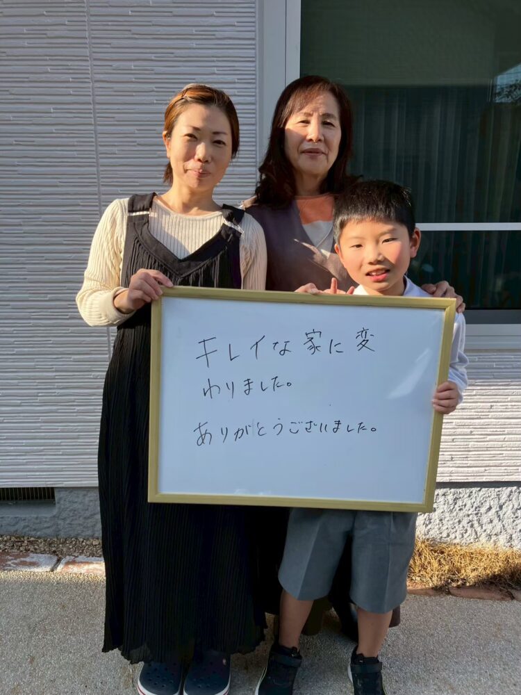 【広島市安芸区】外壁塗装工事 F様邸