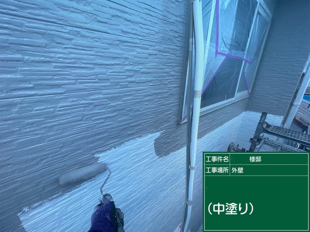 【塗装】外壁中塗り