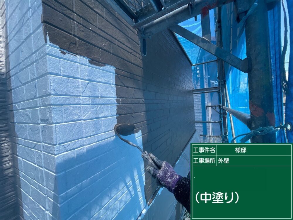 【塗装】外壁中塗り