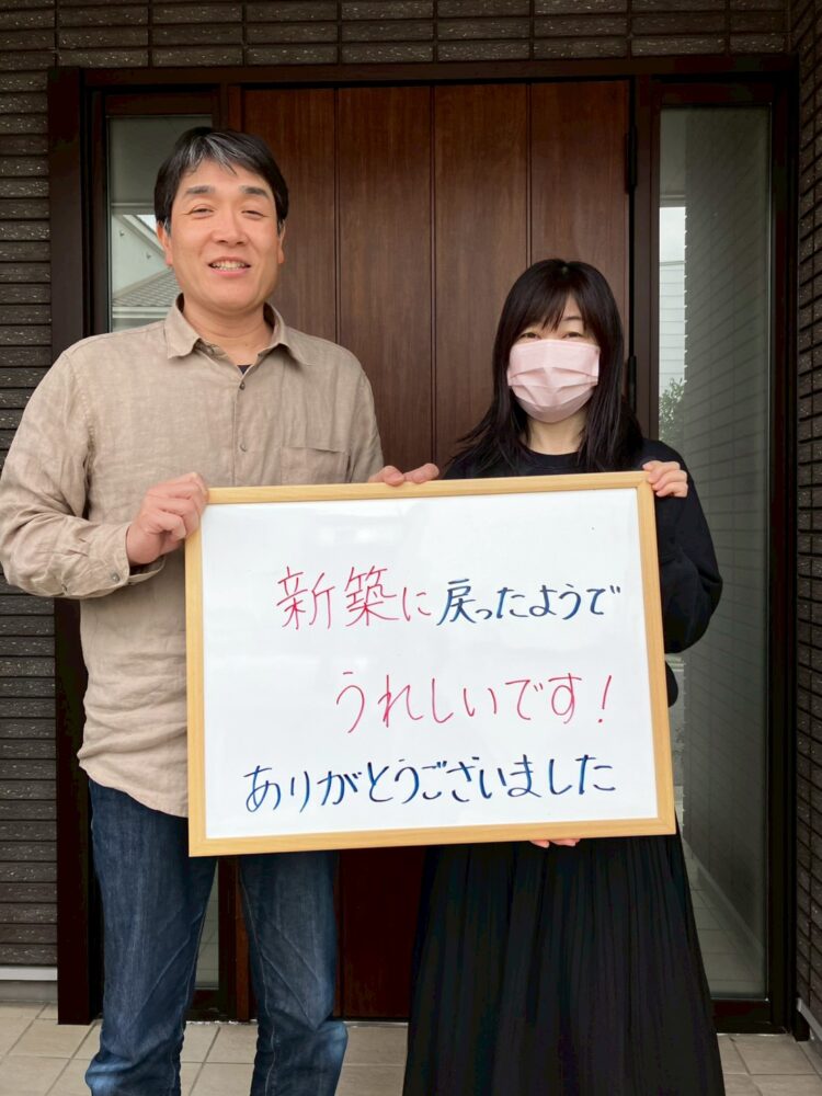 【広島市安佐南区】外壁塗装工事 様邸