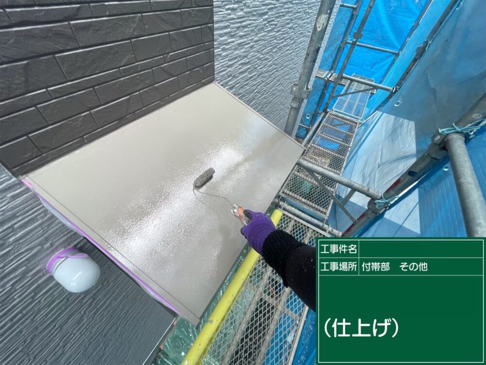 【塗装】庇上塗り