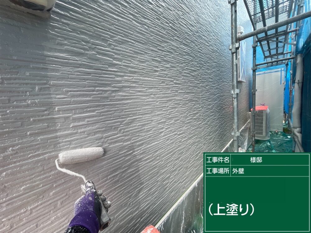 【塗装】外壁上塗り