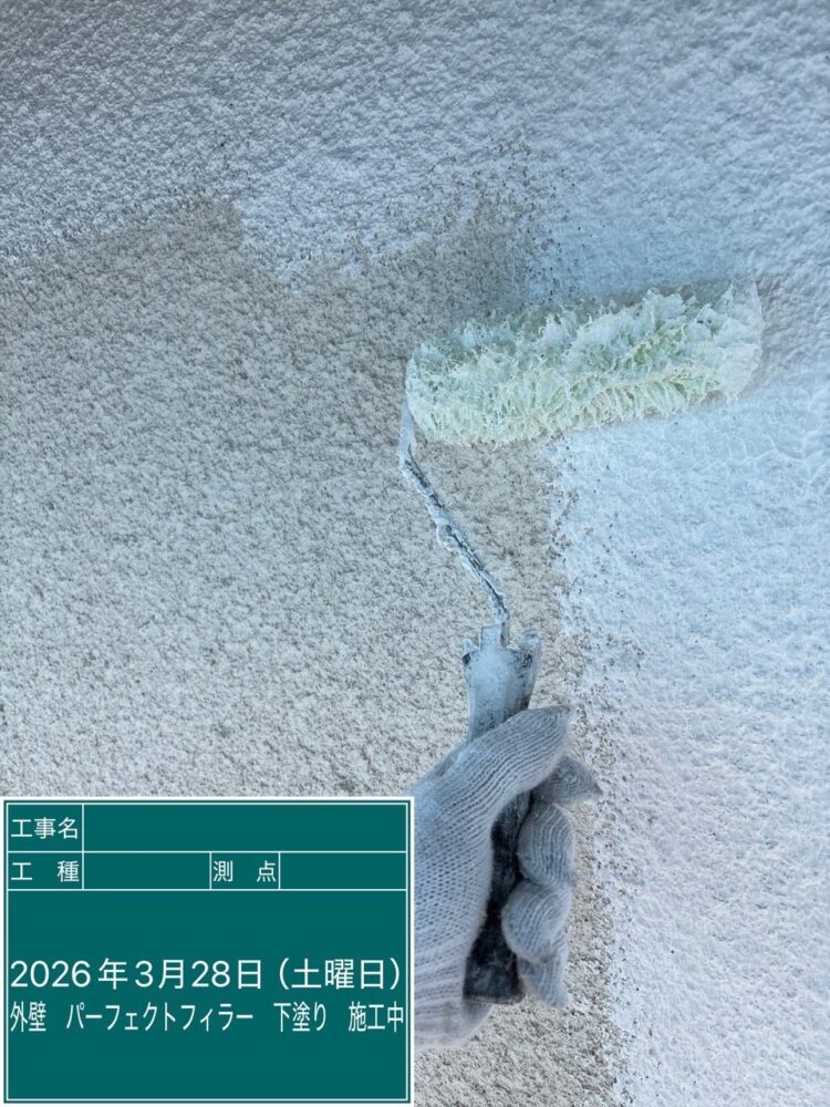 【塗装】外壁下塗り
