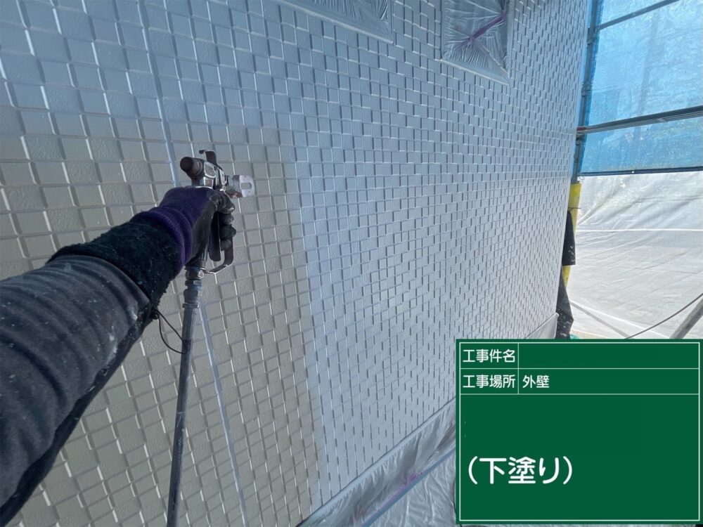 【塗装】外壁下塗り