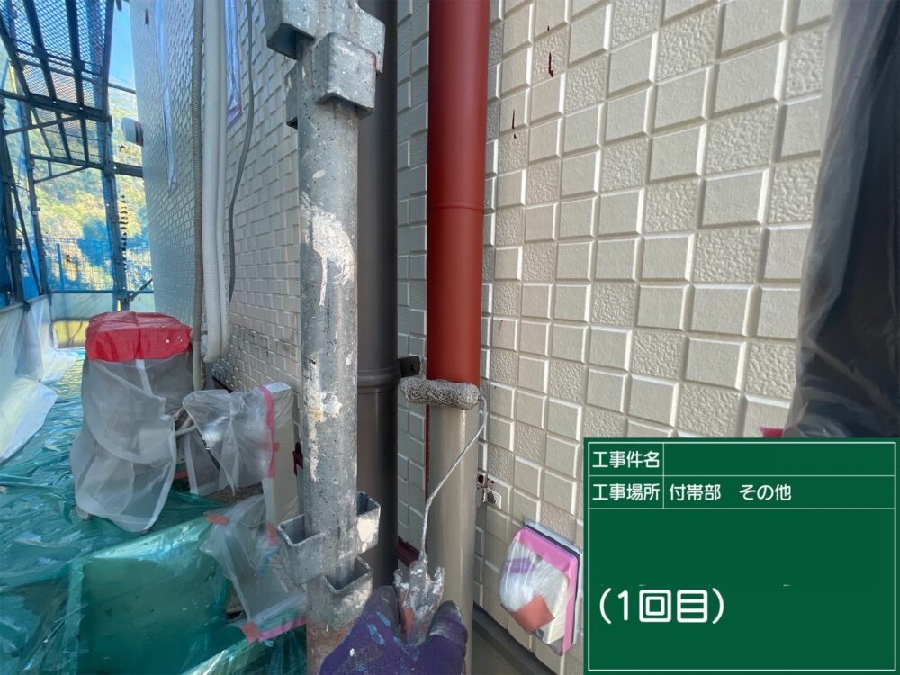 【塗装】中塗り
