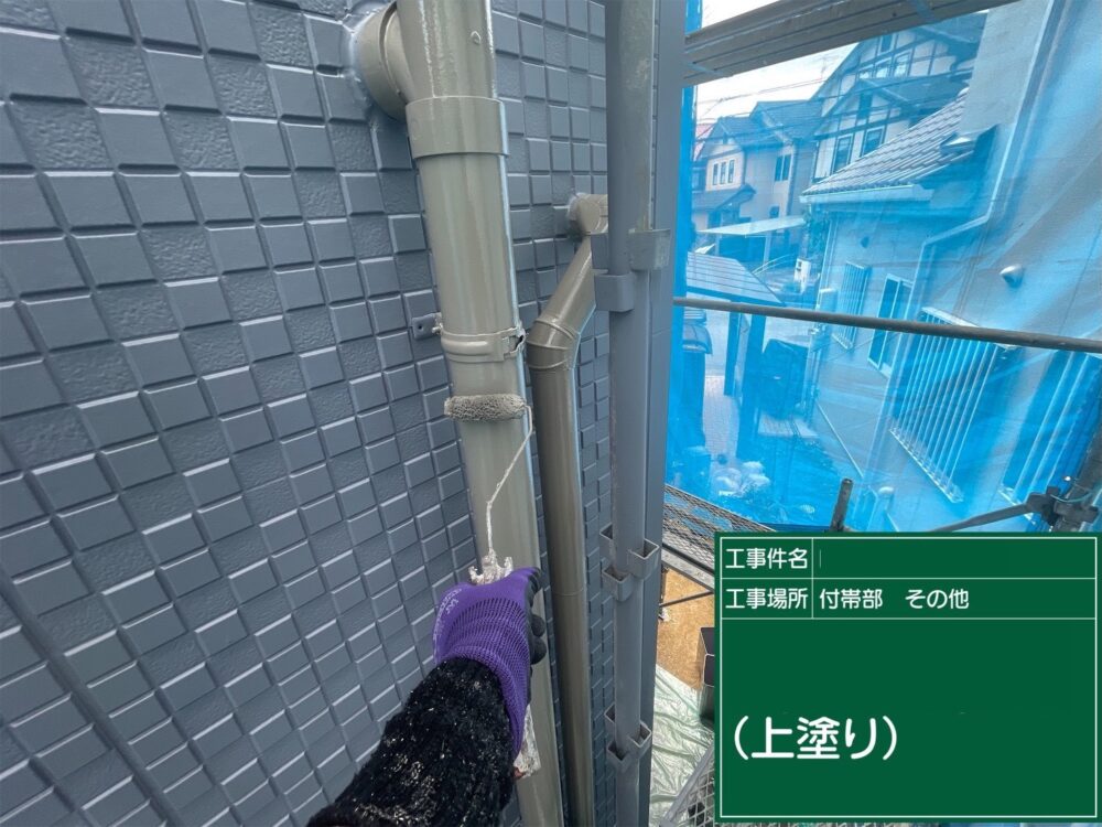 【塗装】仕上げ塗装