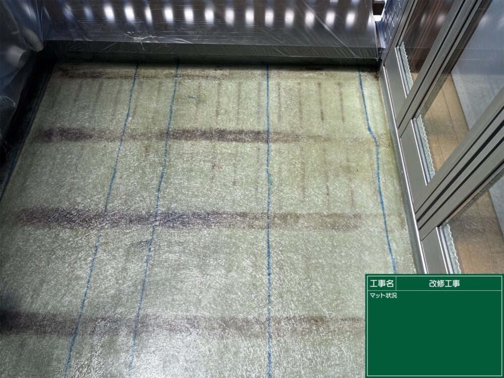 【FRP防水】1プライ
