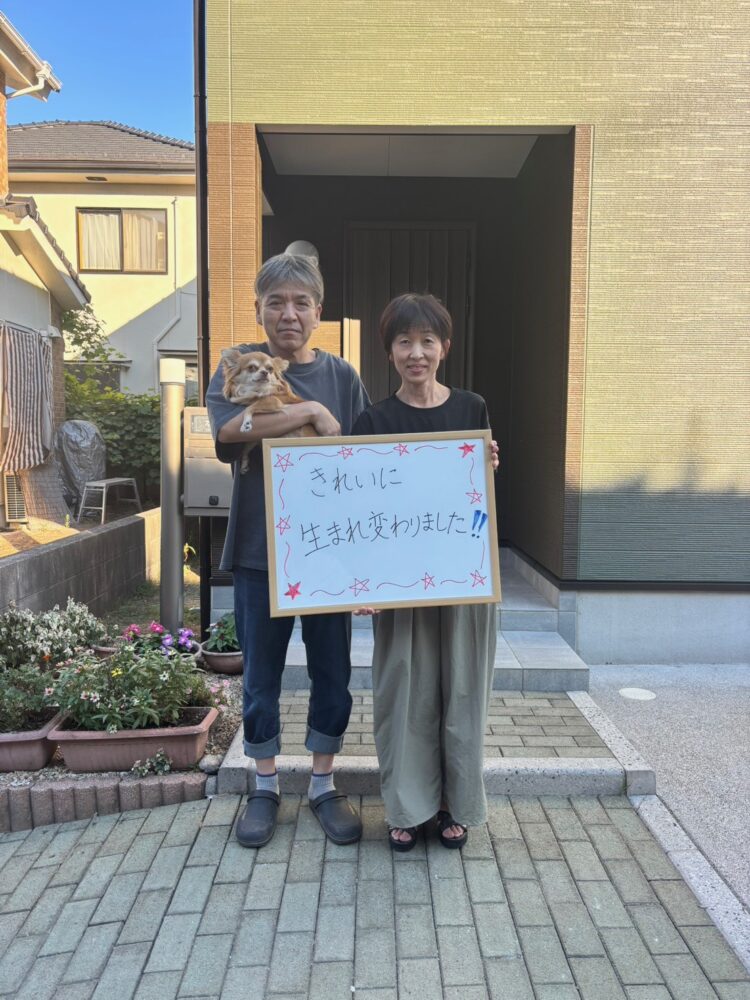 【広島市安佐南区】外壁屋根塗装工事 I様